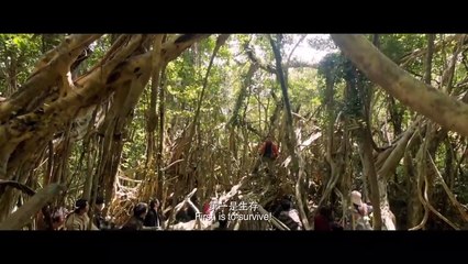 The Island Bande-annonce (ES)