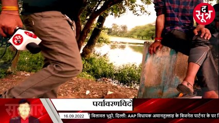 सरकार में बैठे अफसर ही बन बैठे बड़ी झील के दुश्मन!