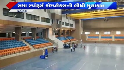 જખૌથી ઝડપેલ 200 કરોડના ડ્રગ્સનો મામલો| વડોદરામાં નેશનલ ગેમ્સની તૈયારી
