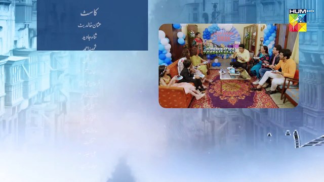 Kaala Doriya - Episode 02 Teaser - ( Sana Javed - Osman Khalid Butt ) - 16th September 2022 - HUM TV