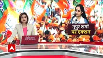 BJP takes action against Nupur Sharma over her remarks on Prophet Muhammad