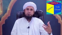 Kya Jumma Mubarak Kehna Ek Bidat Hai | Ask Mufti Tariq Masood Sahab | Masail Session | Question Answer Session