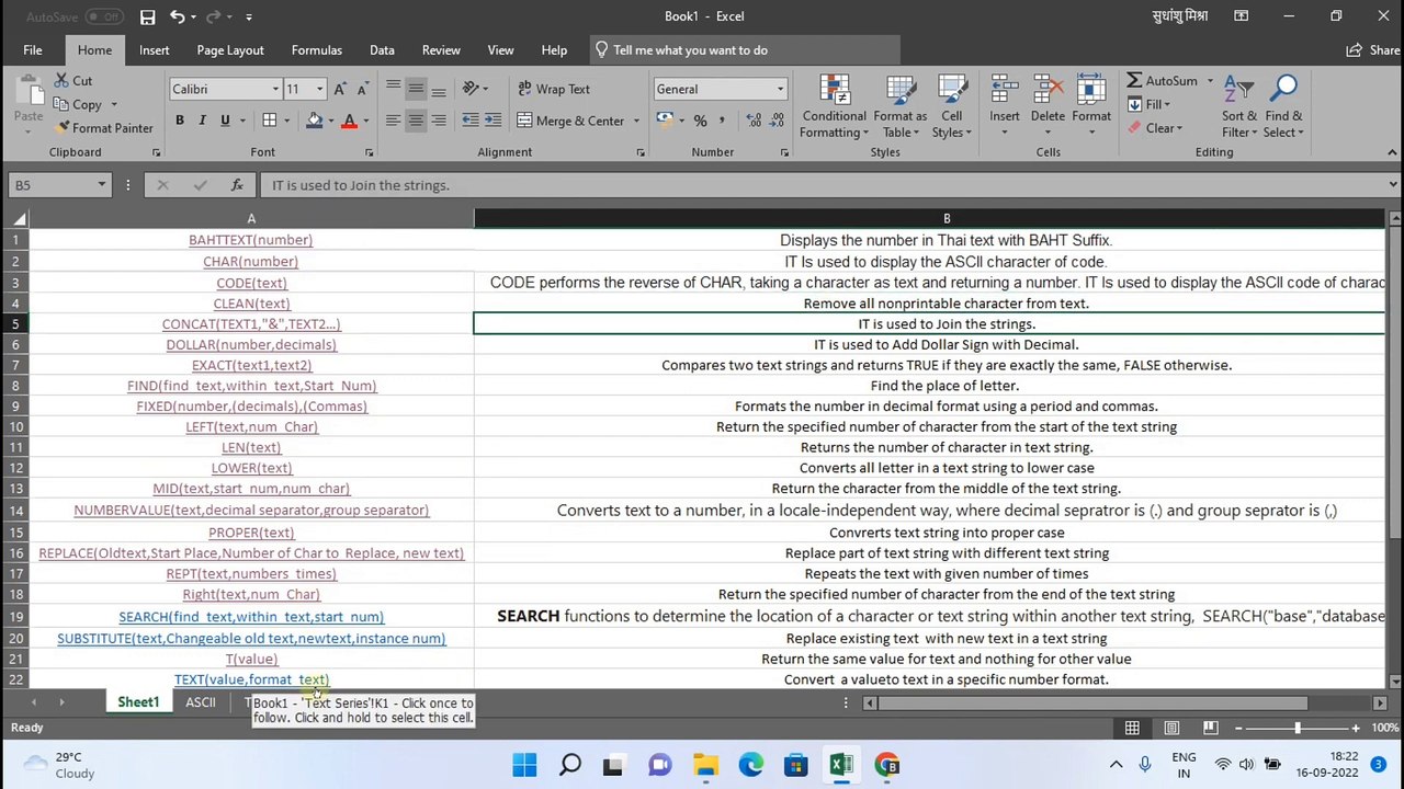 MS-Excel_Formula_Text_All Functions