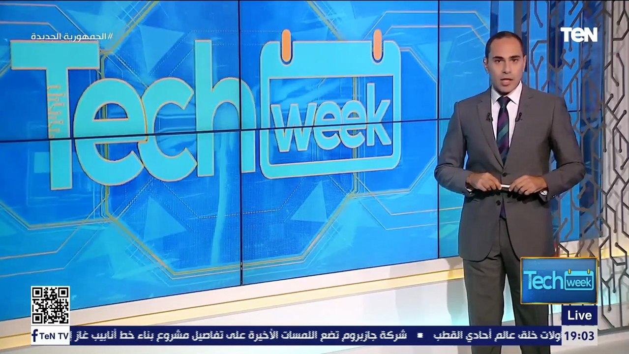 عصر الـ sim card انتهى.. شرائح الاتصالات المدمجة esim قريبا هتظهر في مصر.. تعرف على الفرق