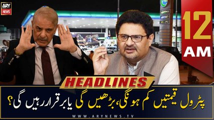 ARY News | Prime Time Headlines | 12 AM | 17th September 2022