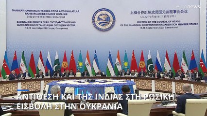 «Εγκώμια» Πούτιν για Ερντογάν: Συμβάλλει στο να τελειώσει ο πόλεμος