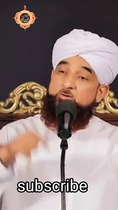 Peer Saqib Raza Mustafai Bayan urdu !! Islamic speech