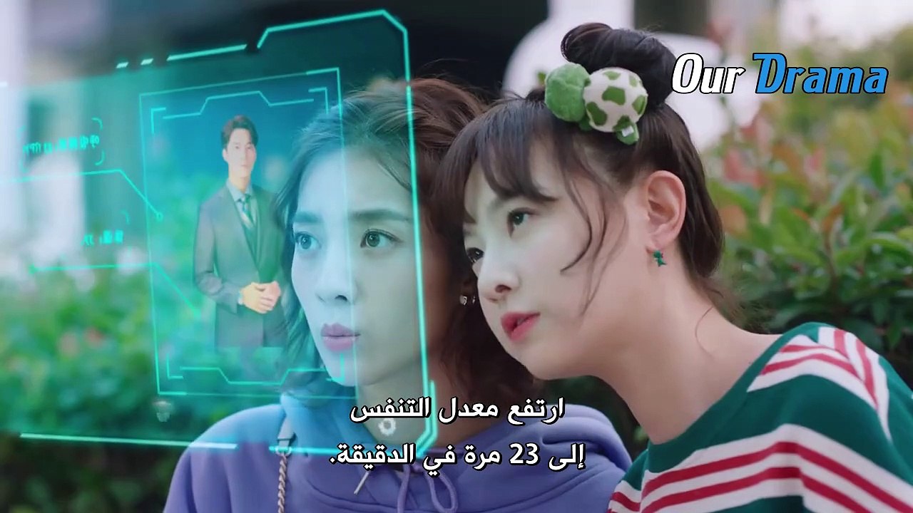 حبيبتي فضائية موسم 2 حلقة 2