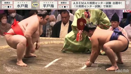 Aki 2022, Makuuchi - Day 5 (Part 01)