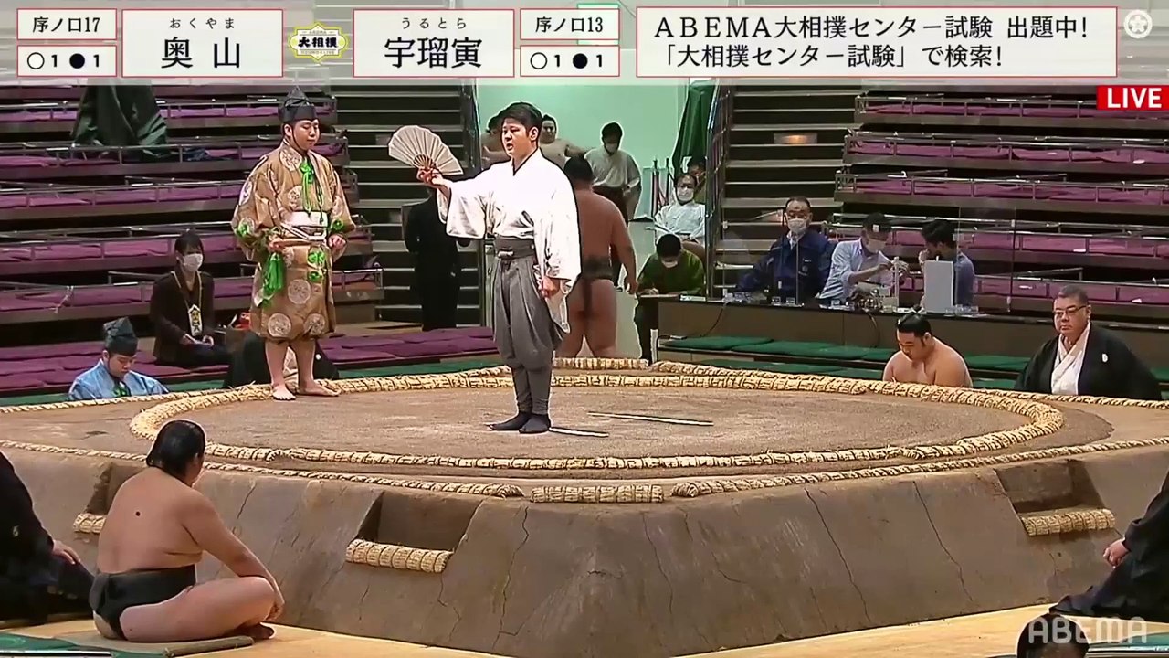 Aki 2022, Jonokuchi - Day 5