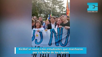 Kicillof se sumó a los estudiantes que marcharon por La Noche de los Lápices