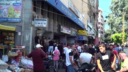 خمس محاولات لاسترداد أموال بالقوة من مصارف في لبنان في يوم واحد