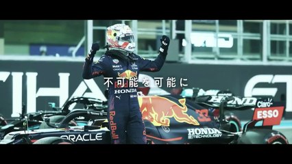 Honda planeja lançar motocicletas elétricas até 2025