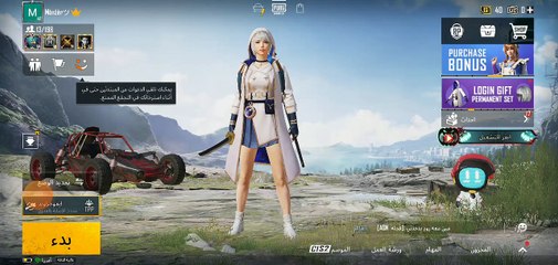 PUBG VIPER GAMES انتظرونا في جيم ببجي  2022  فيبر جيمز