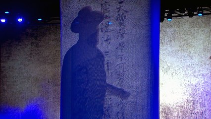 우리 소리의 화려한 여정...전주세계소리축제 개막 / YTN