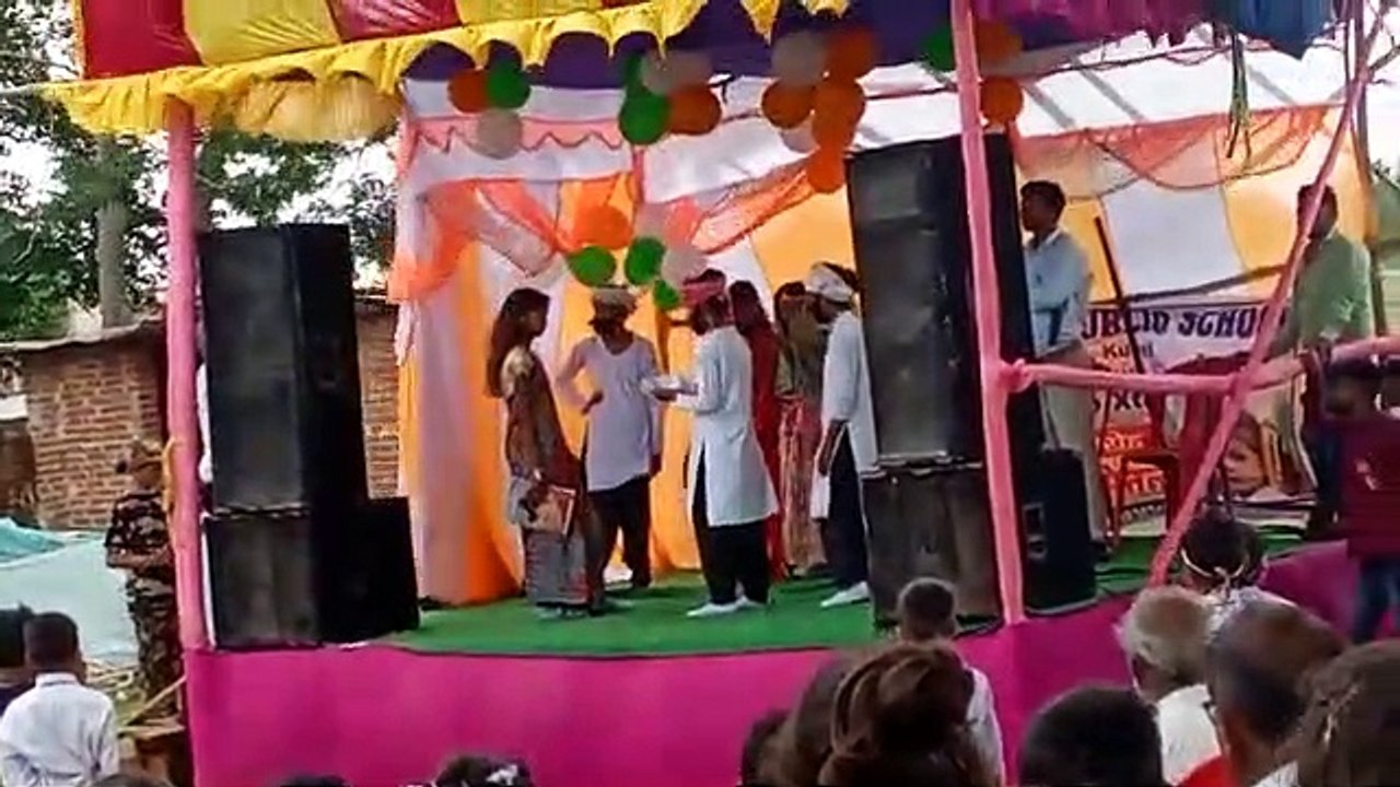 Entertainment video
