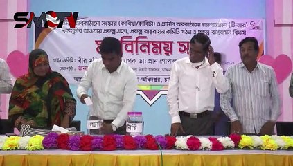 কু‌মিল্লায় লটারী করে জনপ্রতিনিধিদের এলাকার কাজ বরাদ্দ দিলেন সাংসদ প্রাণ গোপাল