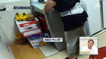 골감소증 환자라면, 골다공증 치료제를 미리 먹어야 할까?
