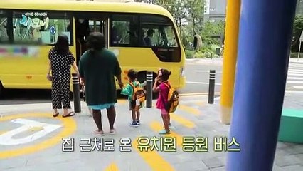 [하모니] 미국에서 온 쌍둥이 맘 다이애나 씨의 유쾌한 추석맞이 - 4부