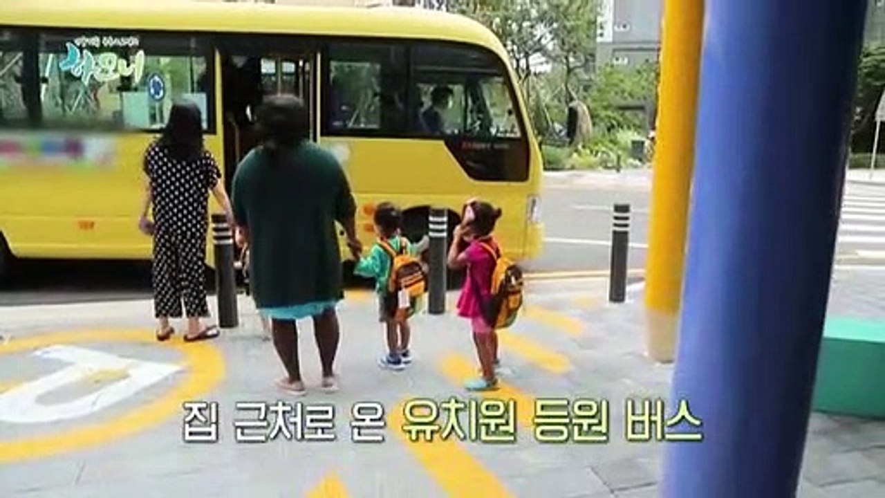 [하모니] 미국에서 온 쌍둥이 맘 다이애나 씨의 유쾌한 추석맞이 - 4부