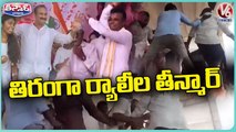 TRS MLAs Perform Dance In Telangana Jathiya Samaikyatha Vajrotsavam _ V6 Teenmaar