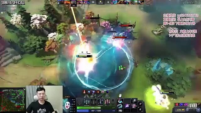 from Bullied to Raid Boss, New Favourite Hero | Sumiya Stream Moment 3191