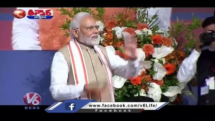 All Arrangements Completed For Hyderabad Liberation Day 2022 _ Amit Shah _ V6 Teenmaar