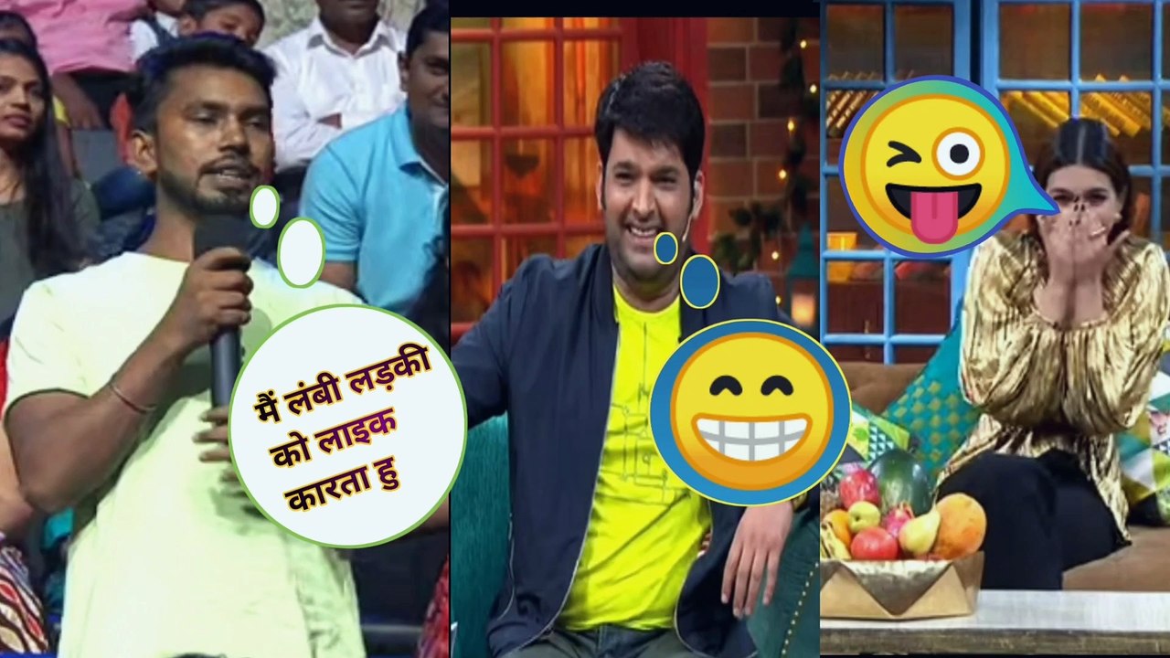 lambi larki ki love attraction Banda