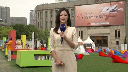 [날씨] 주말 늦더위 속 소나기...태풍 '난마돌' 북상 / YTN