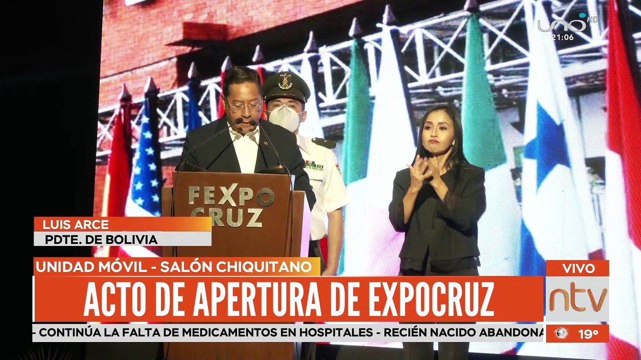 Discurso Presidente de Bolivia Luis Arce en la  Expocruz 2022