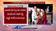 Amit Shah Visit Hyderabad For Liberation Day Celebrations _ V6 News