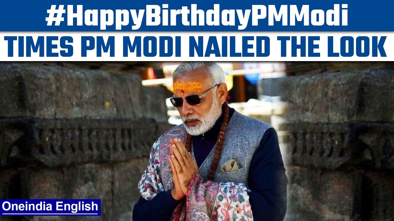 PM Modi's 72nd Birthday: Times when he looked dapper | Oneindia News ...