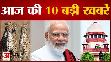 PM Modi का जन्मदिन आज, चार अहम कार्यक्रमों को संबोधित करेंगे समेत 10 Big News | Morning Hindi News