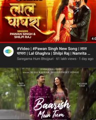 Pawan singh ne ek naya ricord banaya lal ghaghra song ko lekar #pawansing @pawansingh