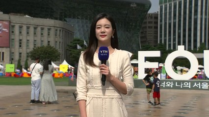 [날씨] 주말 늦더위...제주·영남 해안 태풍 직접 영향 / YTN