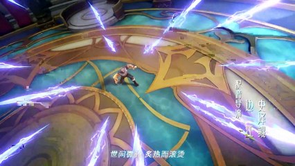 Thần Lan Kỳ Vực Vô Song Châu Tập 11 Vietsub