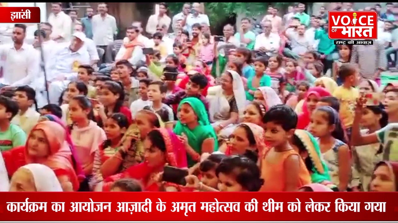 Jhansi : देश-विदेशों में जादूगरी कारनामों के लिए जाने जाते हैं बी के हरीश भाई