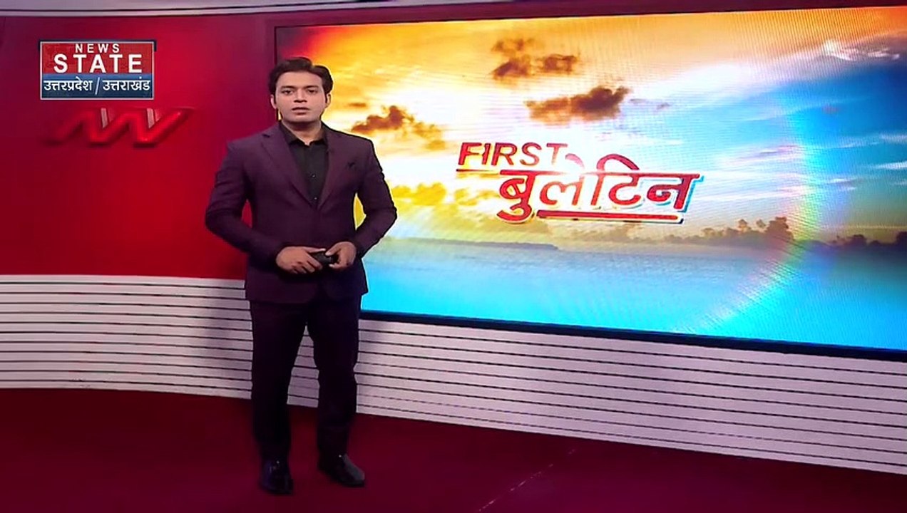 Uttar Pradesh : मौसम विभाग का अलर्ट.. UP के कई...