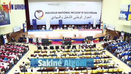 Tchad : "pourquoi créer un scandale qui nous divise avec ce Code de la famille ?", Sakina Algoni