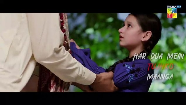 Wehshi - [ Lyrical OST ] - Singer Asrar Shah & Warda Lodhi, Composer Naveed Nashad