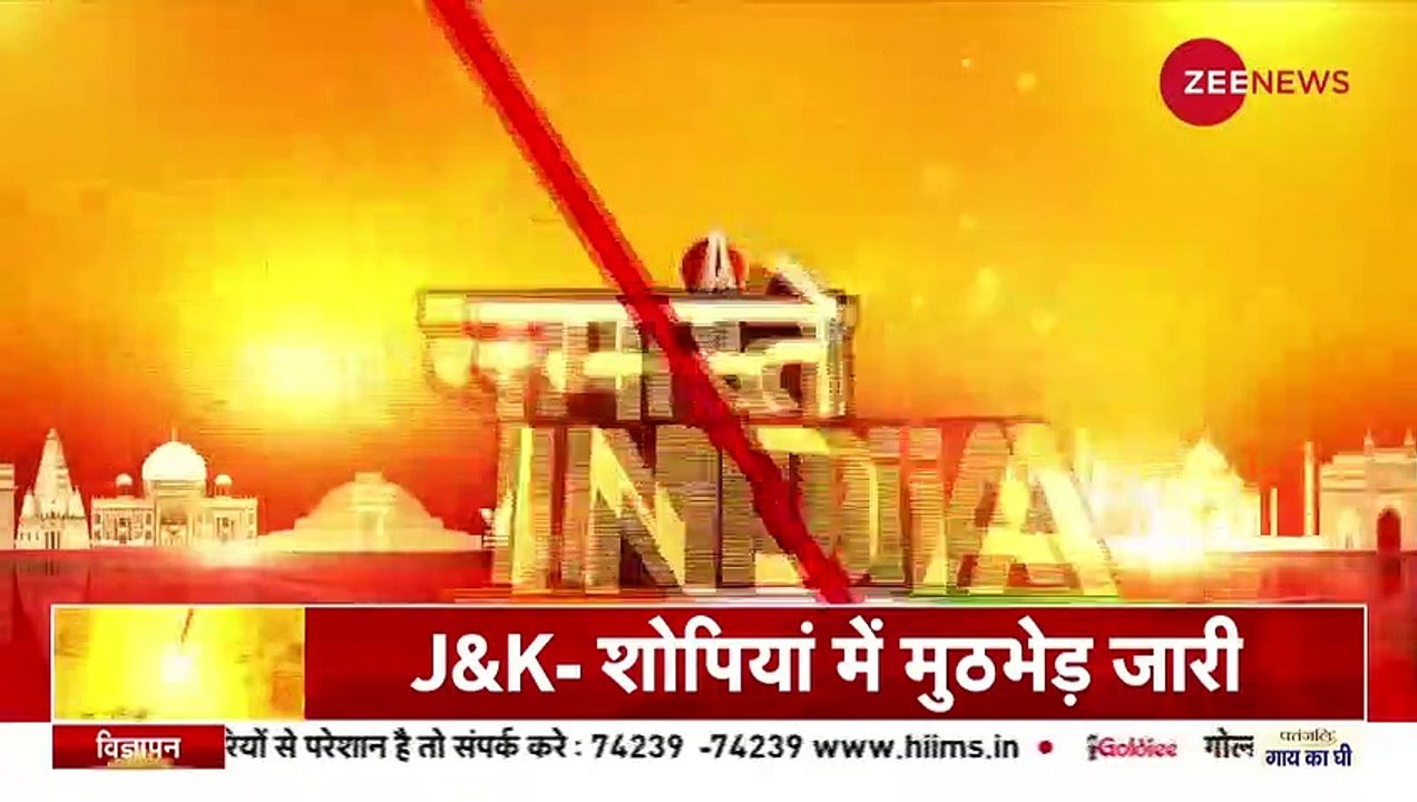 Uttar Pradesh, lacknow me dikha ek alien 