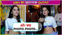 Are! Jo Mang Raha Hai Photo...Urfi Javed FLAUNTS Her Unique Outfit, Praises Her Friend