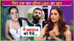Urfi Javed Takes A Dig At Chahatt For Her Link With Sukesh Chandrashekhar Case