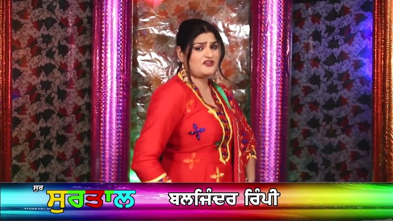 Punjabi Songs 2022 | Maanji Maanji | Baljinder Rimpy | New Punjabi Songs 2022