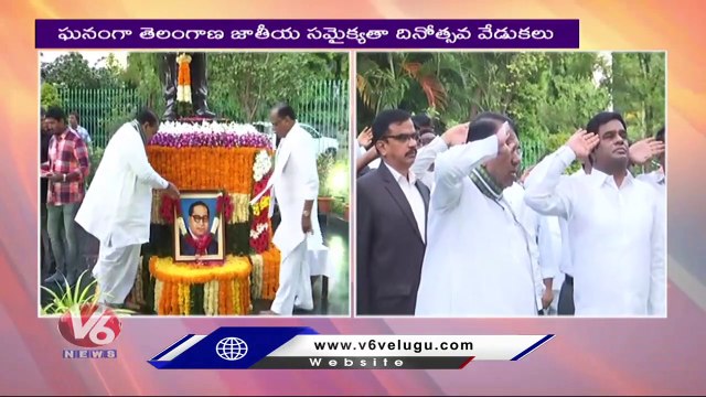 Speaker Pocharam Srinivas Reddy Hoists National Flag In Telangana Assembly _ Hyderabad _ V6 News