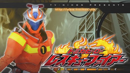 Tomica Hero Rescue Fire | EP - 37 | ENG SUBS