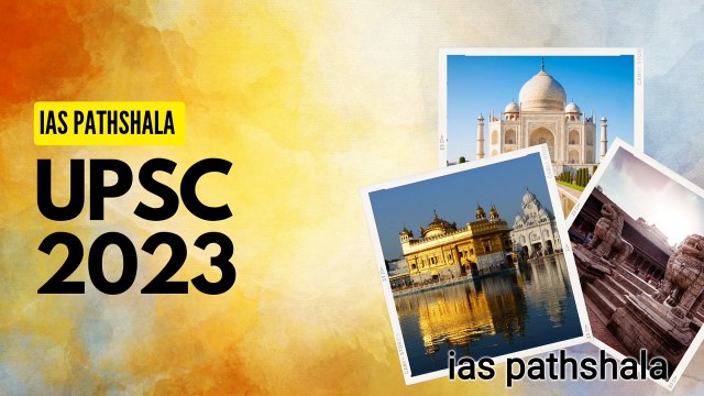 UPSC 2023 IAS| IAS PATHSALA #UPSC