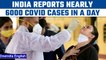 Covid-19 Update: 5,747 fresh cases reported in India | OneIndia News