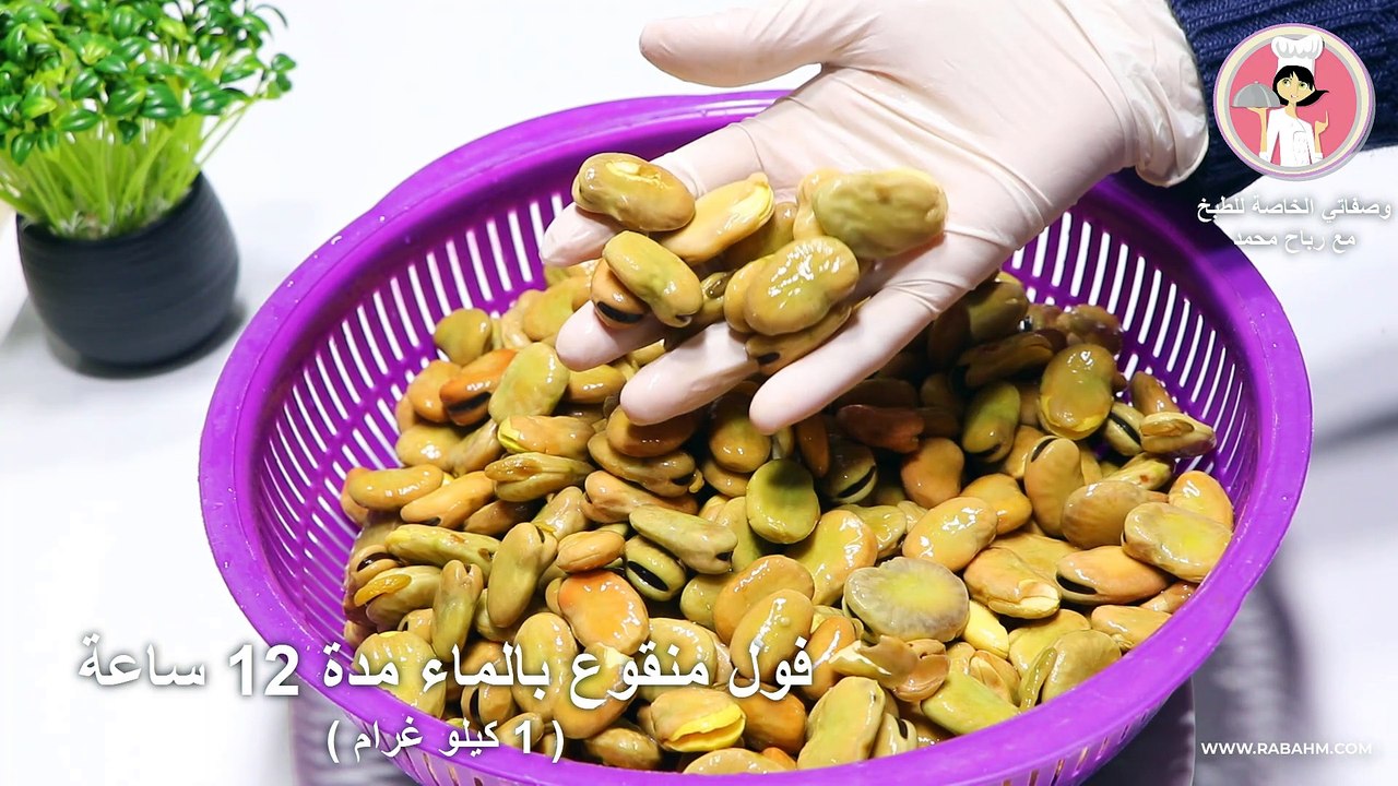 الطعمية اوالفلافل بطريقة مضمونة وناجحة من اول مرة مقرمشة من الخارج و هشة من الداخل بطريقة المطاعم