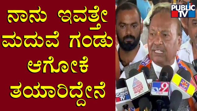 KS Eshwarappa Express Unhappiness Against Government | Public TV
